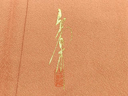 平和屋着物■上質な色無地　作家物　本草木染　曙色　正絹　逸品　BAAW4764hv