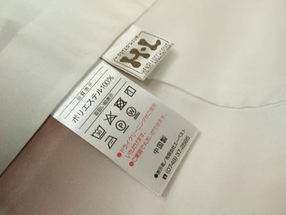 平和屋着物●H・L（アッシュエル） HENRI-LUC CHAPUIS 振袖 枝垂れ花文 暈し染め 洗える着物 未使用 AABG0342cs