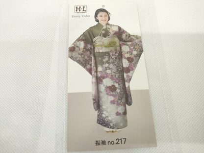 平和屋着物●H・L（アッシュエル） HENRI-LUC CHAPUIS 振袖 枝垂れ花文 暈し染め 洗える着物 未使用 AABG0344cs