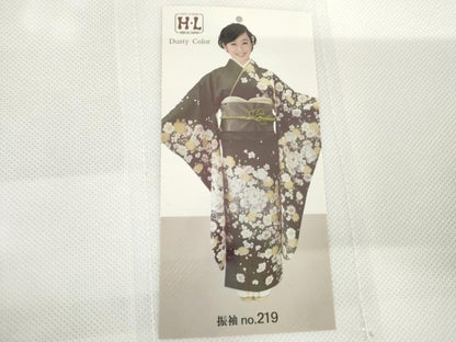 平和屋着物●H・L（アッシュエル） HENRI-LUC CHAPUIS 振袖 舞花文 暈し染め 洗える着物 AABG0343cs