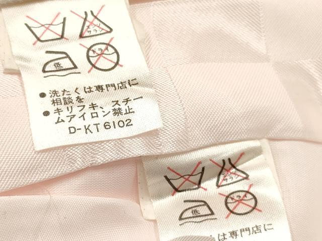 平和屋着物[]七五三　女の子　３歳　祝着　三つ身　襦袢付き　絞り　折り鶴　鞠花文　暈し染め　金彩　逸品　DABA3961ma