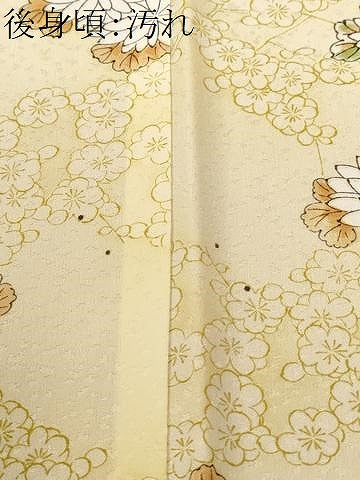 平和屋着物■上質な小紋 草花文 暈し染め 正絹 逸品 CABC6147ev