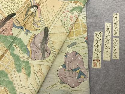平和屋着物●友禅師・京の名工・伝統工芸士・樽本伊勢蔵 訪問着 人物風景文 暈し染め 金彩 正絹 逸品 AABG1061ph