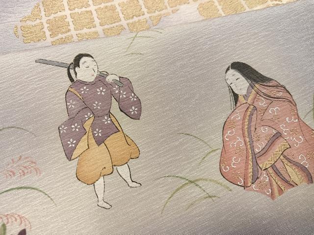平和屋着物●友禅師・京の名工・伝統工芸士・樽本伊勢蔵 訪問着 人物風景文 暈し染め 金彩 正絹 逸品 AABG1061ph