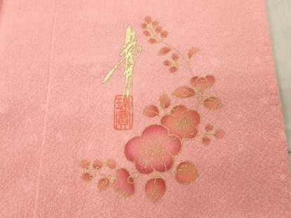 平和屋着物●本草木染作家 瑞寶 色無地 舞花地紋 薄紅色 正絹 逸品 CABC8157gh
