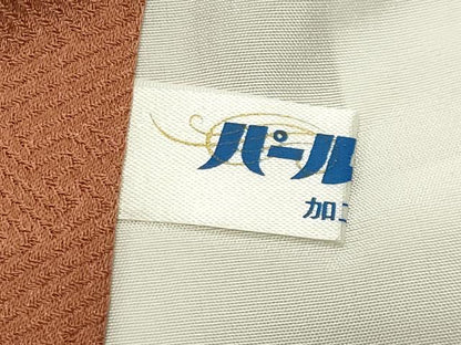 平和屋着物●訪問着 絞り 刺繍 道長花文 金銀彩 正絹 逸品 未使用 CABC8179gh