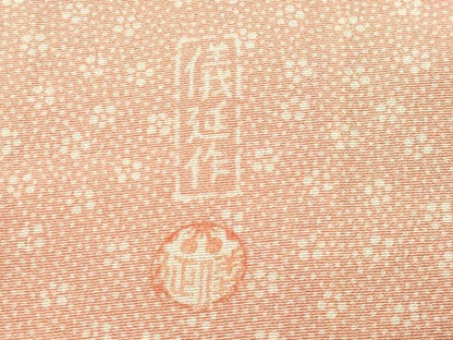 平和屋着物●日本工芸会正会員　中儀延　加賀小紋　小紋　舞花文　正絹　逸品　CABC8194gh