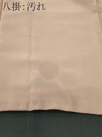 平和屋着物■上質な小紋　切嵌更紗花文　正絹　逸品　CABC8991fb