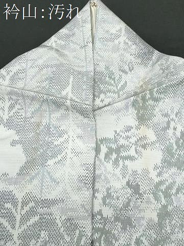 平和屋着物■上質な紬 樹林文 正絹 逸品 CABC9005fb