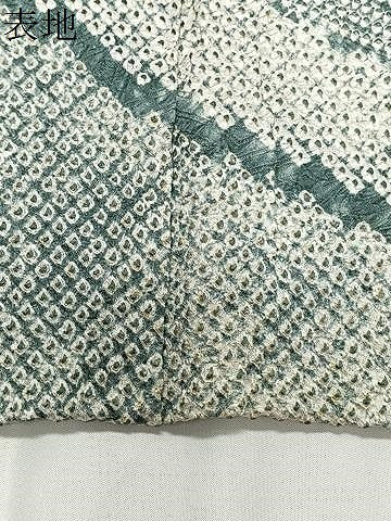平和屋着物∞羽織　総絞り　舞花文　正絹　逸品　CABD4406ua