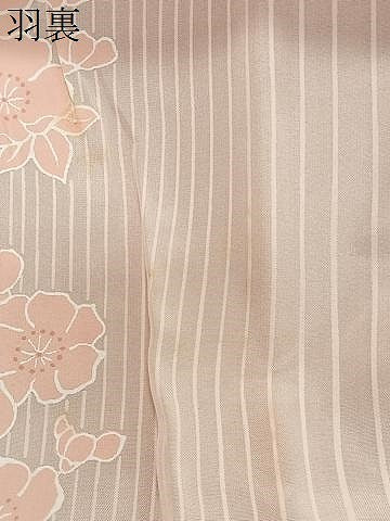 平和屋着物∞道行コート　舞花地紋　紅緋色　ロング丈　正絹　逸品　CABD4415ua