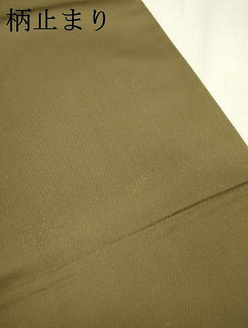 平和屋着物▼六通柄袋帯　唐織　柳彩風雅瑞花文　金糸　鈴乃屋扱い　正絹　逸品　DABC6021fe