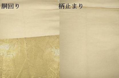 平和屋着物▼六通柄袋帯　螺鈿箔　平安宮廷絵巻　時代屏風　金銀彩　正絹　逸品　DABC6042fe