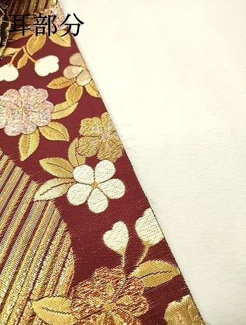 平和屋着物▼両面　六通柄袋帯　舞桜　金糸　正絹　逸品　DABC6113fe