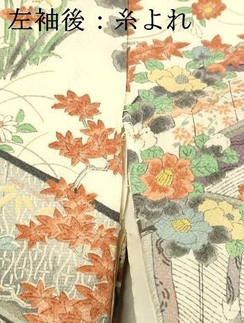 平和屋着物■上質な小紋 風景流水花文 正絹 逸品 DABB3953cm