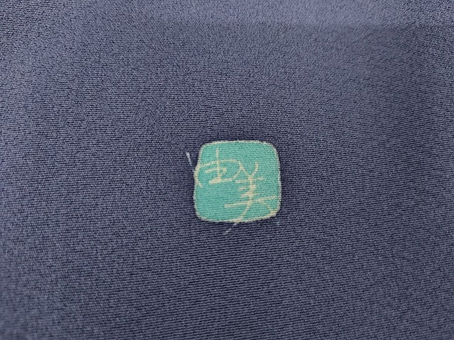 平和屋着物●本加賀友禅作家　松島由美　訪問着　花唐草文　暈し染め　やまと金ラベル　ロング丈　正絹　逸品　AABG0399cs