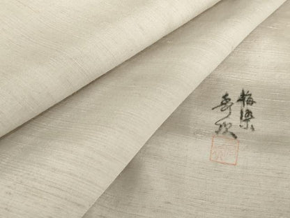 平和屋着物●米沢 新田秀次 紬 梅染 色無地 薄梅鼠色 正絹 逸品 未使用 AABG2683cs