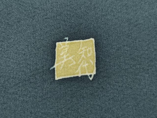 平和屋着物●本加賀友禅作家 小田美知代 訪問着 枝梅 正絹 逸品 AABG2685cs