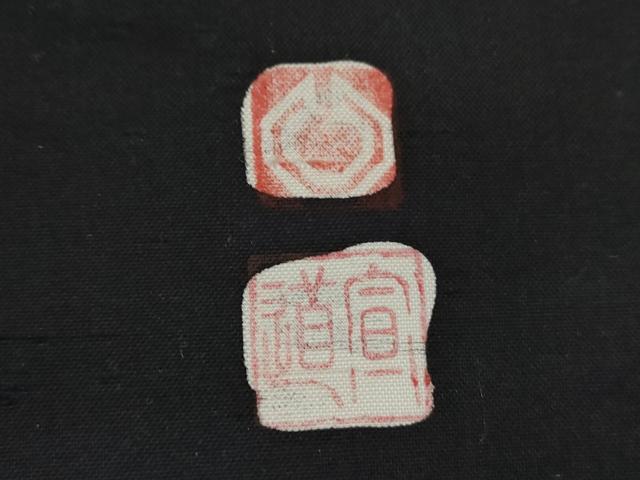 平和屋着物●石川県指定無形文化財 牛首紬 白山工房 手織り 現代の名工 京友禅 村田道宣 訪問着 重ね山枝木文 黒地 正絹 逸品 AABG2698cs