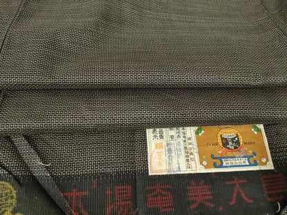 平和屋着物●男性　本場大島紬　アンサンブル　100亀甲　総詰め　証紙付き　正絹　逸品　DABC3035az