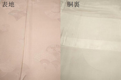 平和屋着物▼上質な小紋 地紋起こし 青海波吉祥花文 暈し染め 正絹 逸品 CABD0976ze