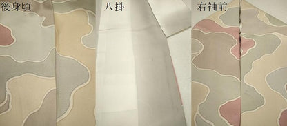 平和屋着物▼上質な小紋 地紋起こし 吉祥文 正絹 逸品 CABD0962ze