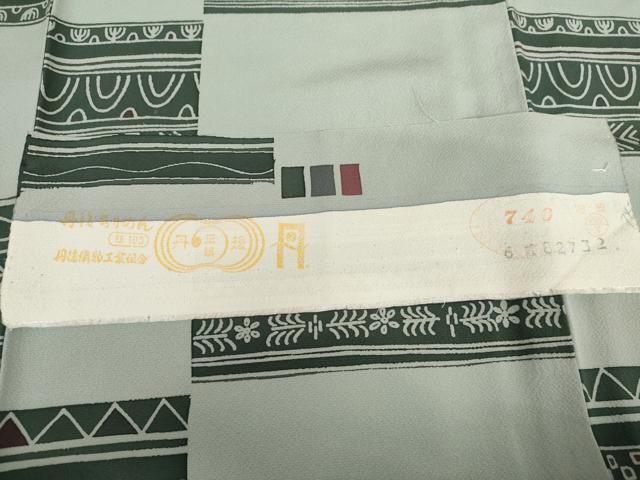 平和屋着物●上質な小紋 幾何学柄 丹後ちりめん 反端付き 正絹 逸品 AABG2738cs