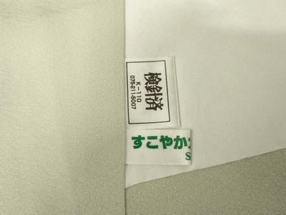 平和屋着物●本加賀友禅作家 白坂幸蔵 訪問着 竜田川 暈し染め 正絹 逸品 AABG2759cs