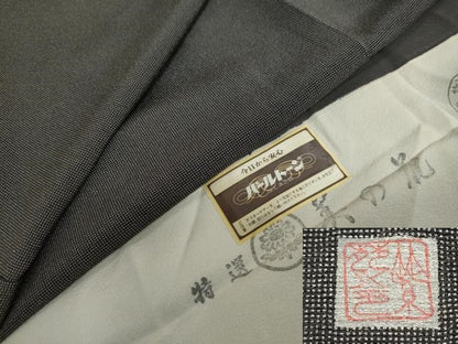 平和屋着物●江戸小紋　作家物　角通し　反端付き　正絹　逸品　未使用　DABC2017ud