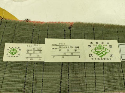 平和屋着物●極上 本場筑前博多織 草木染 手織工房 染匠：小森久 両面 全通柄袋帯 波霞 金糸 証紙・たとう紙付 正絹 逸品 DABB4764ps