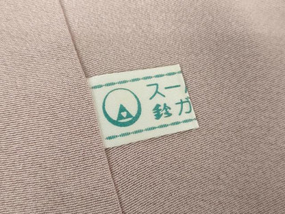 平和屋着物●本加賀友禅作家　田丸幸子　訪問着　色紙重ね花文　鈴乃屋扱い　正絹　逸品　DABB4748ps