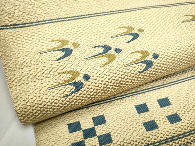 平和屋着物●本場筑前博多織　八寸名古屋帯　華あじろ　正絹　逸品　CABD5673hy