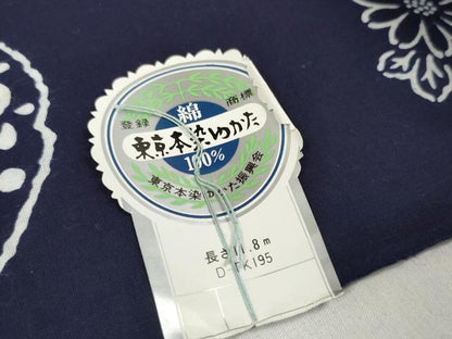 平和屋着物＊夏物 浴衣 反物 着尺 東京本染 道長花文 綿 未使用 DABC1359zzz