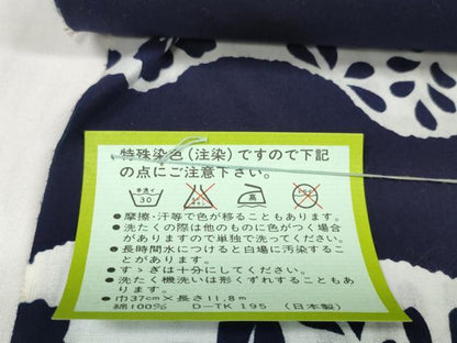 平和屋着物＊夏物 浴衣 反物 着尺 東京本染 道長花文 綿 未使用 DABC1359zzz