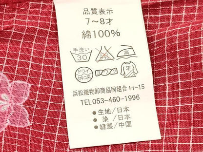 平和屋着物∴夏物 綿紅梅 浴衣 女の子 ３歳 花尽くし 綿 逸品 DABA3998ma