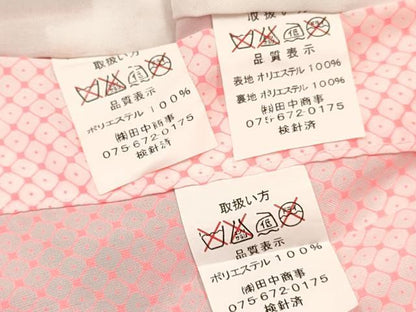 平和屋着物[]七五三　女の子　３歳　祝着　三つ身　長襦袢(単衣・半衿刺繍)・被布セット　鈴花文　暈し染め　金彩　DABA3970ma