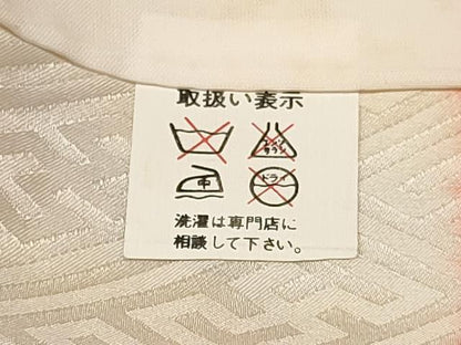 平和屋着物[]七五三　女の子　７歳　祝着　四つ身　几帳御所車花文　暈し染め　銀彩　逸品　DABA3986ma