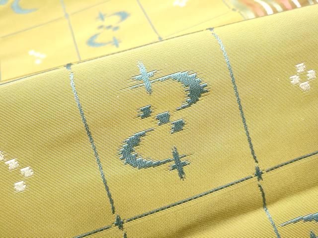平和屋着物●本場筑前博多織 八寸名古屋帯 琉球絣文様 正絹 逸品 CABD5738hy