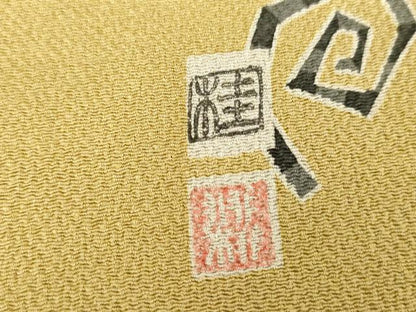 平和屋着物●江戸紅型 五味桂子 訪問着 型染め 吉祥花丸文 鬼しぼ縮緬 正絹 逸品 AABG2780cs