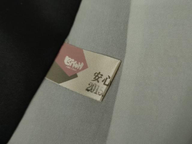 平和屋着物●本場大島紬 泥染め カタス7マルキ 散らし文様 正絹 逸品 AABG3493cs