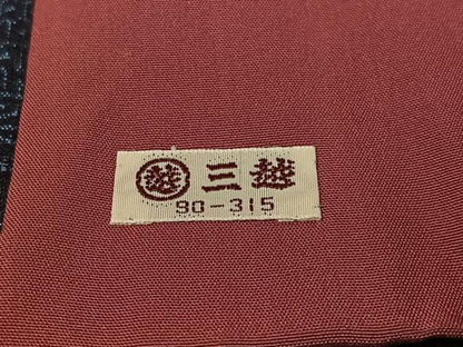 平和屋着物●本場結城紬　重要無形文化財　100亀甲　松皮菱吉祥文　三越扱い　正絹　逸品　CABC9966vp