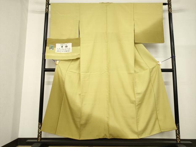 平和屋着物●本場小千谷　生紬　霞文　暈し染め　反端付き　正絹　逸品　AABG2654ck