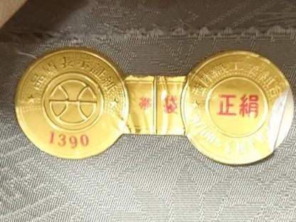 平和屋着物◎西陣　六通柄袋帯　唐織　流水花鳥舞蝶文　甦姿或　金糸　正絹　逸品　DABB8372xg