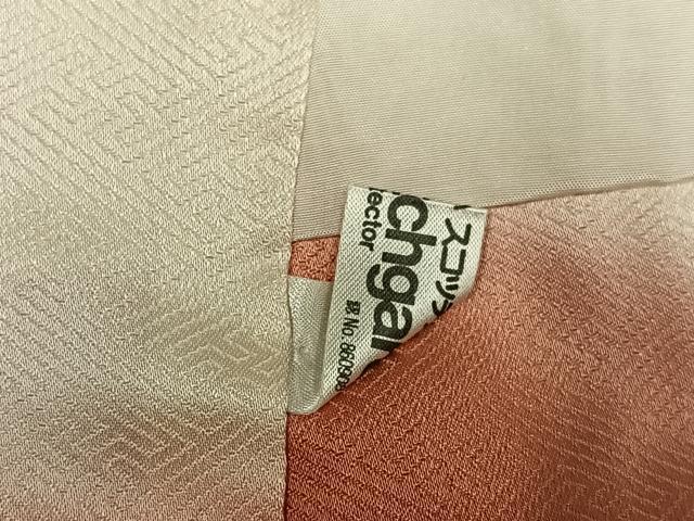 平和屋着物●豪華振袖　駒刺繍　松竹梅　立波宝舟文　金彩　正絹　逸品　AABG3443ph