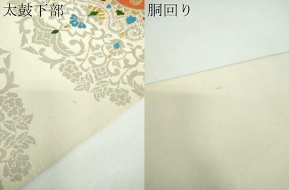 平和屋着物●西陣　環美術織物　六通柄　本袋帯　雁金円華文　金銀糸　正絹　逸品　DABB4913ps