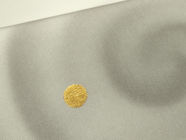 平和屋着物●塩瀬　九寸名古屋帯　渦巻き　金糸　正絹　逸品　DABB7979op