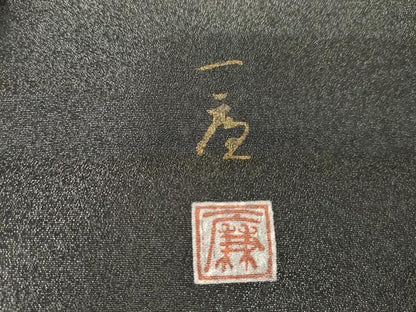 平和屋着物●吉乃一廉　幻の辻が花　訪問着　辻が花　暈し染め　銀通し地　正絹　逸品　AABG3542cs