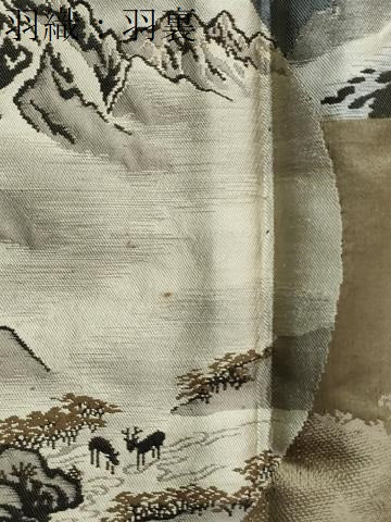 平和屋着物●男性　黒紋付　羽織セット　羽裏：風景文　正絹　逸品　未使用　CABC6893yc