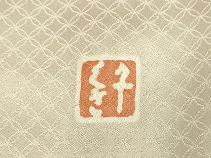 平和屋着物●千くさ染繍　色留袖　刺繍　更紗花鳥唐草文　金彩　正絹　逸品　DABC3048az