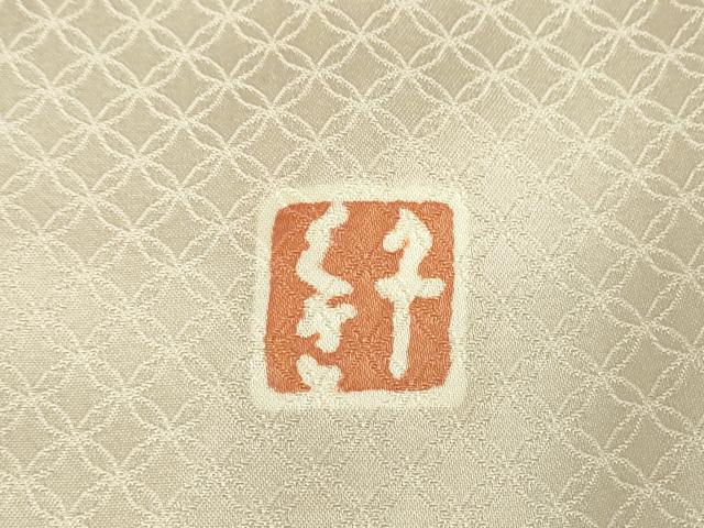 平和屋着物●千くさ染繍　色留袖　刺繍　更紗花鳥唐草文　金彩　正絹　逸品　DABC3048az